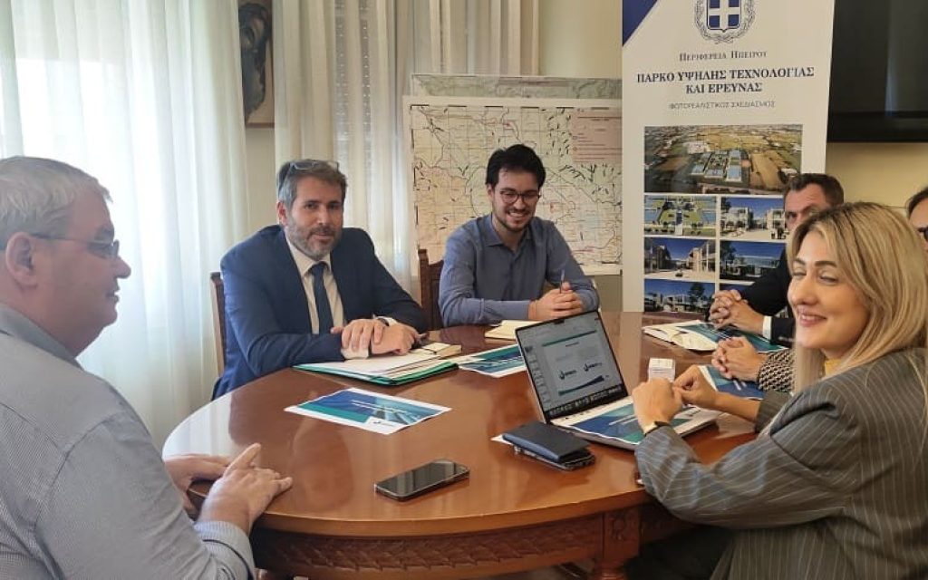 fisiko aerio kaxrimanis