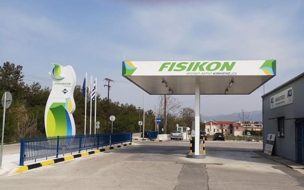 fisiko pratirio