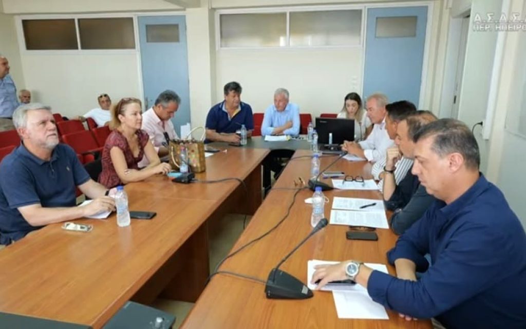 fodsa ergostasio sinedriasi