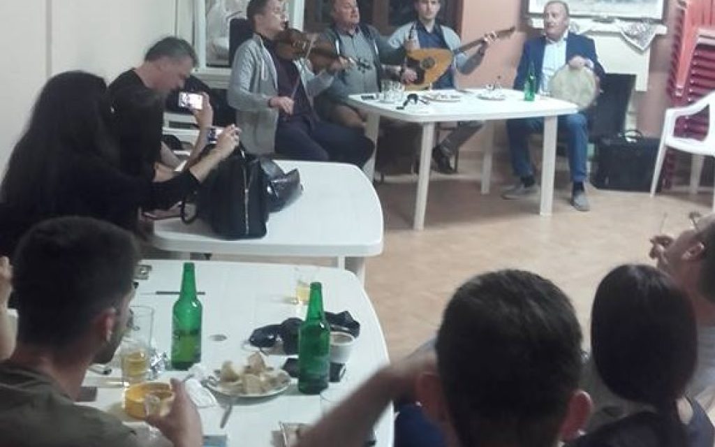 foitites pogoni