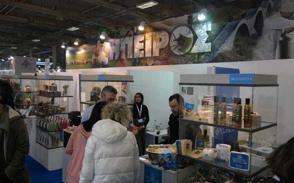 food expo1