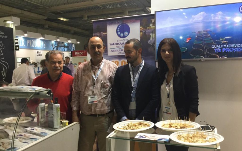 food expo3