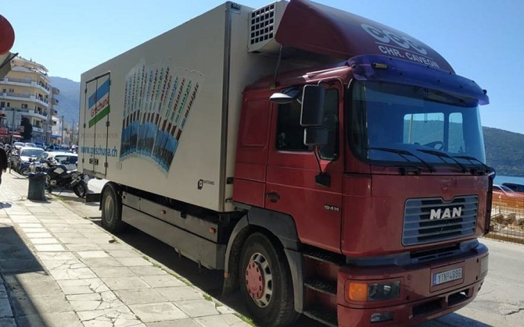 fortigo fortio1