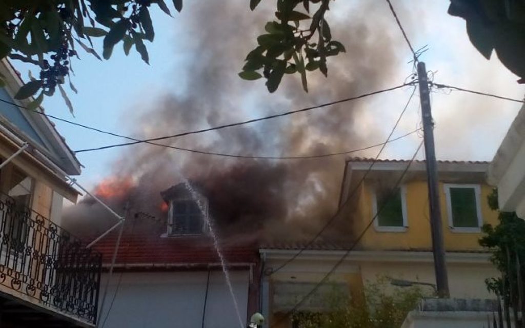 fotia leukada