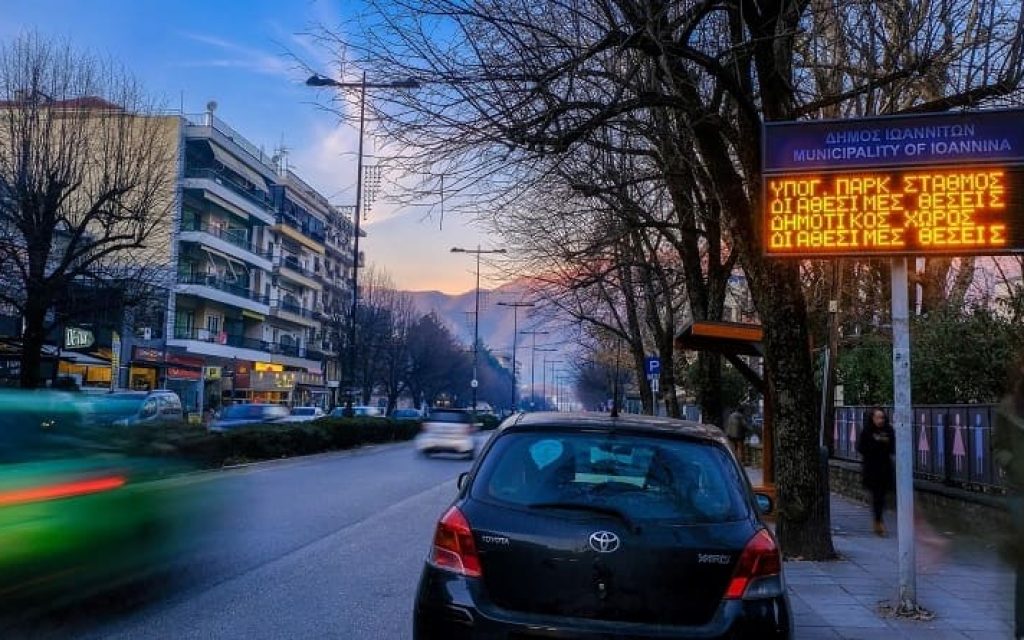 foto kinisi1