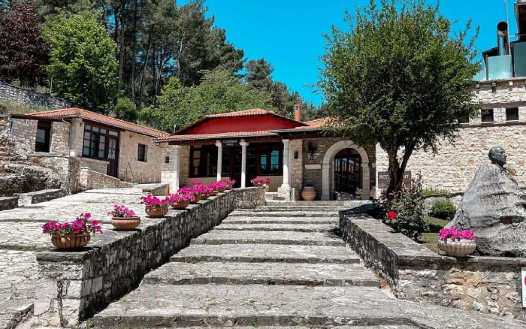 frontzou politeia