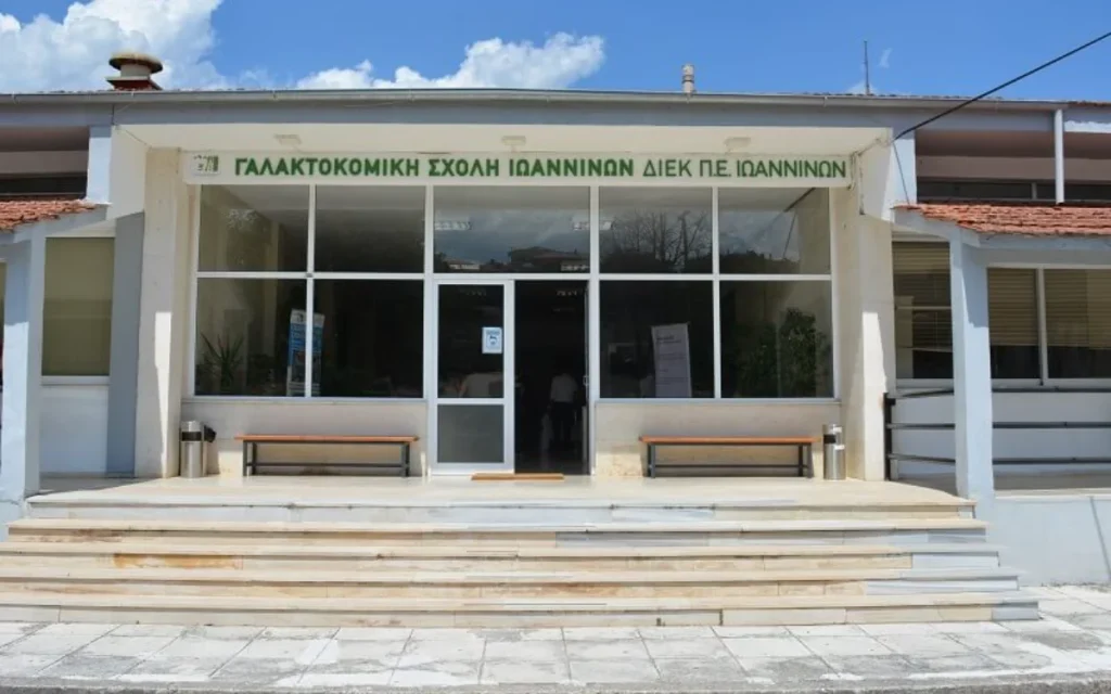 galaktokomiki