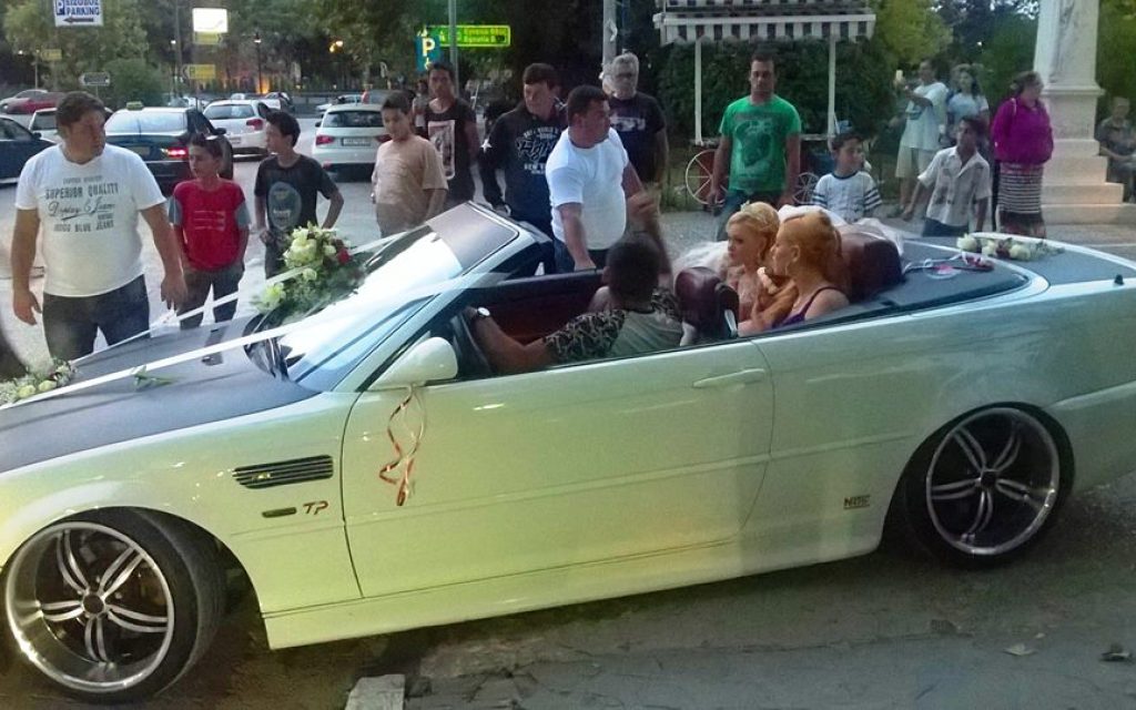 gamos tsig2