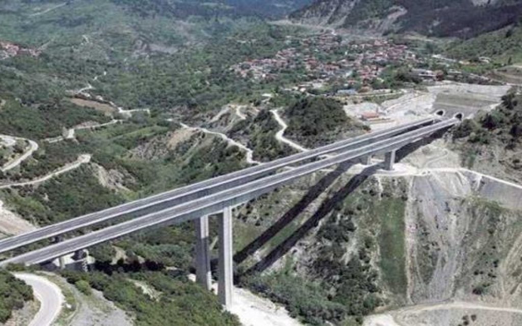 gefira egnatia