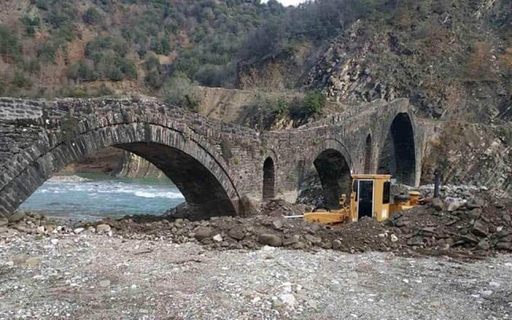 gefira papastati erga1