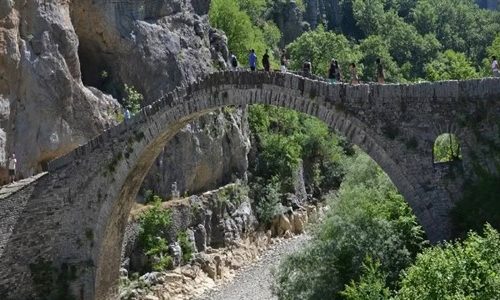 gefira zagori