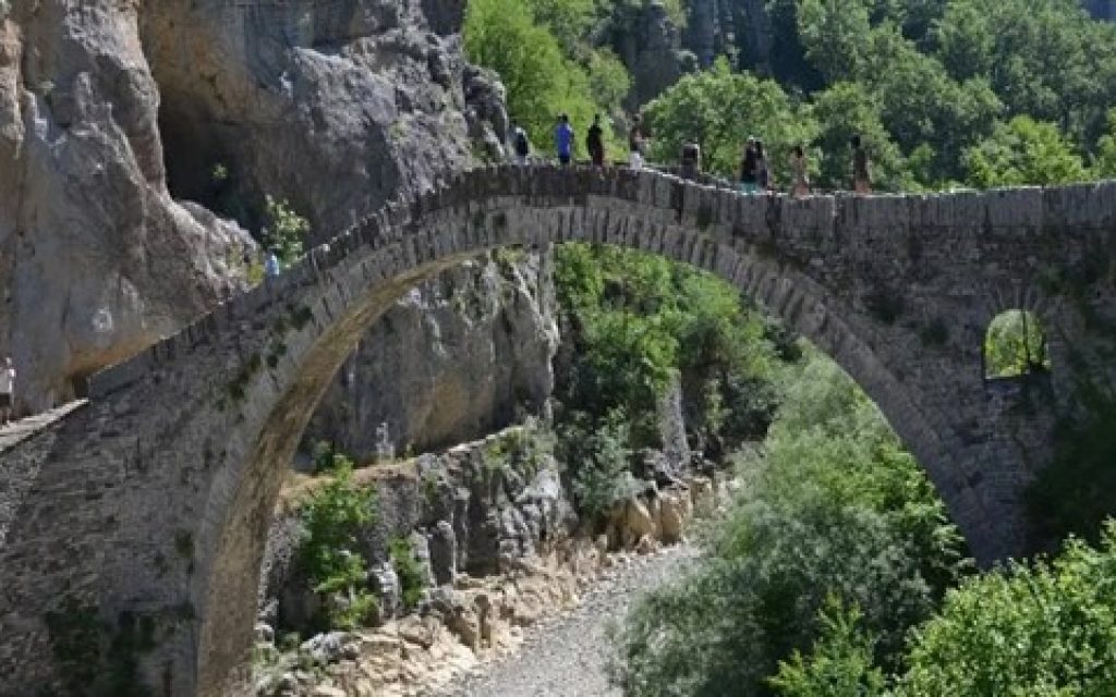 gefira zagori