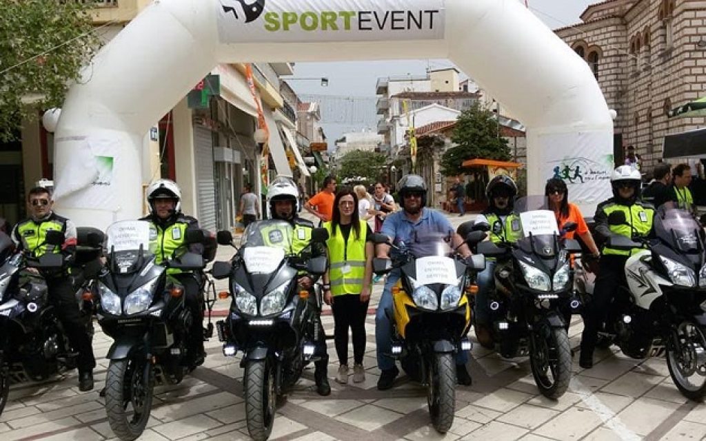gefiri moto1