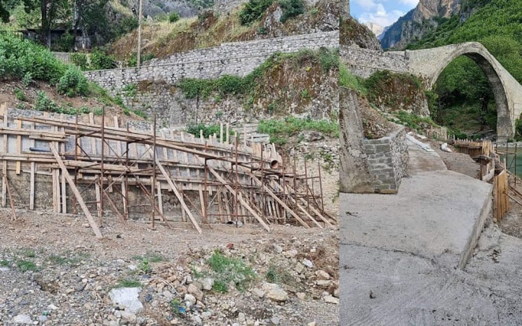 gefiri tsimenta