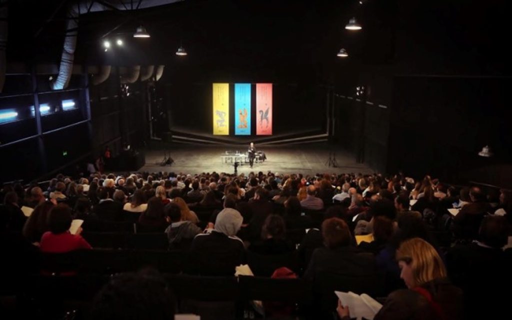 geniki teatro