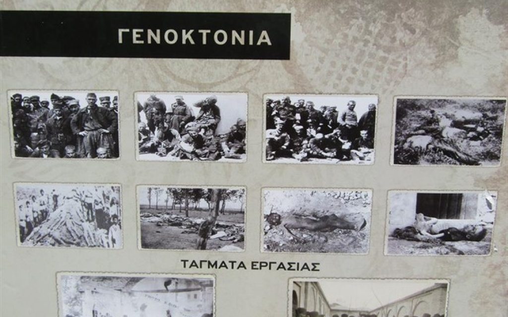 genok2