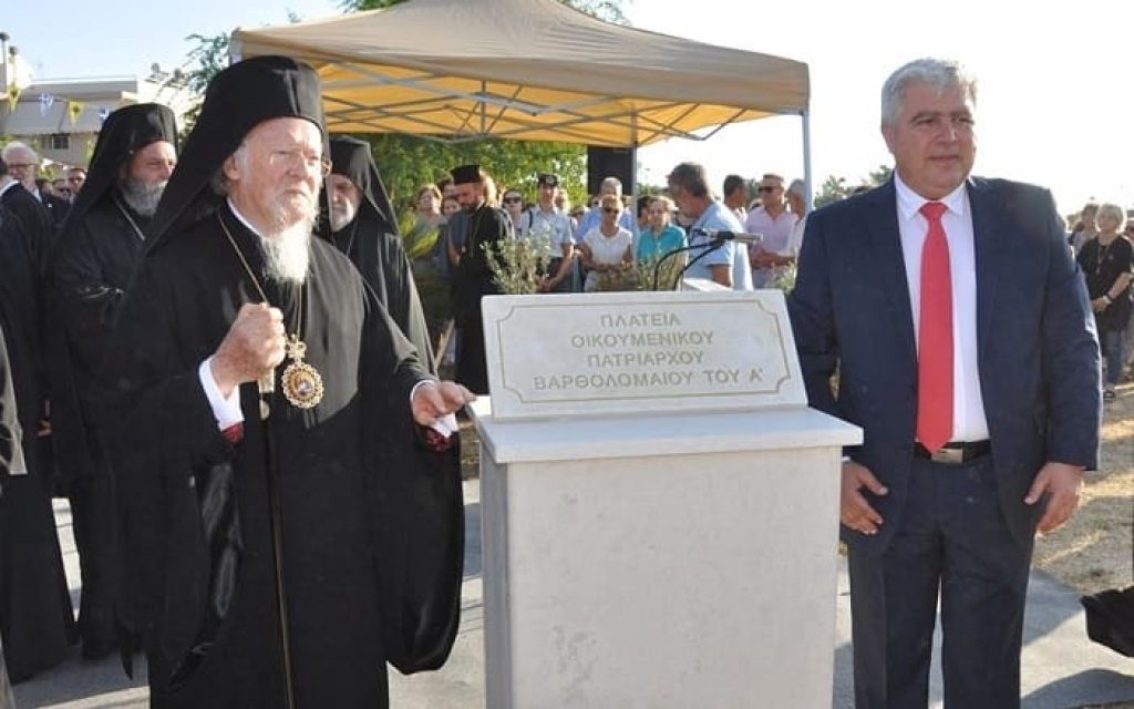 georgakos patriarxis