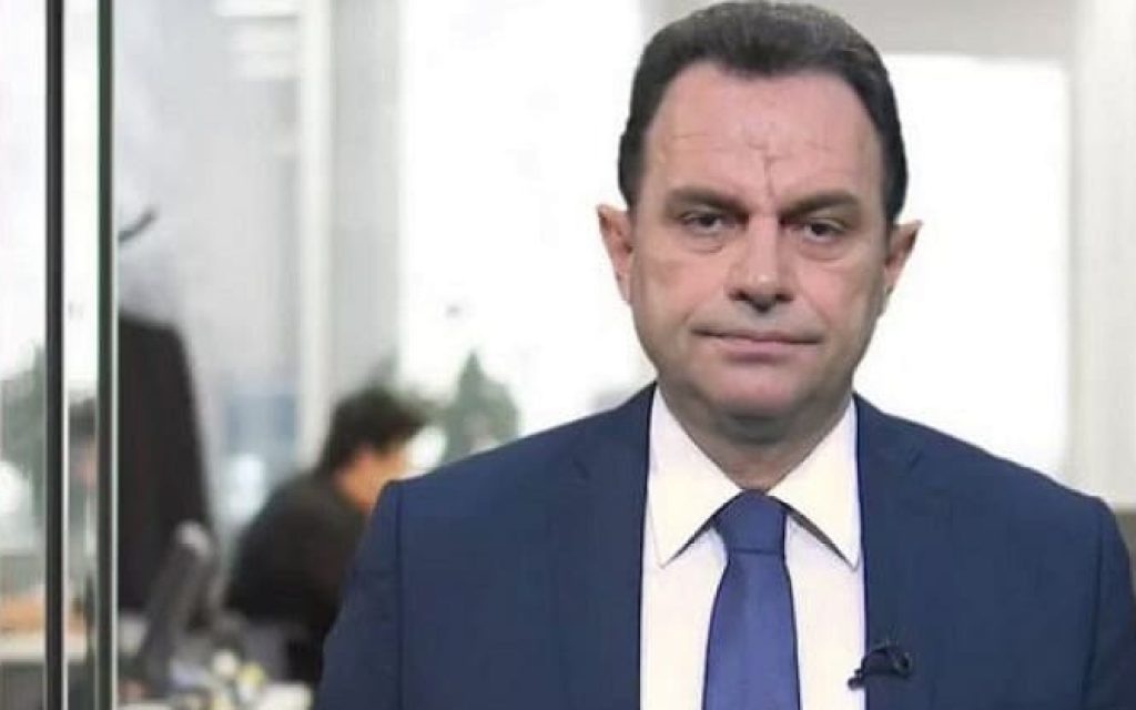 georgantas
