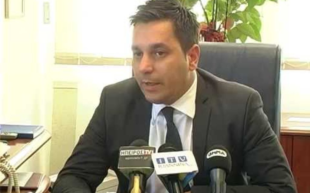 georgopoulos l