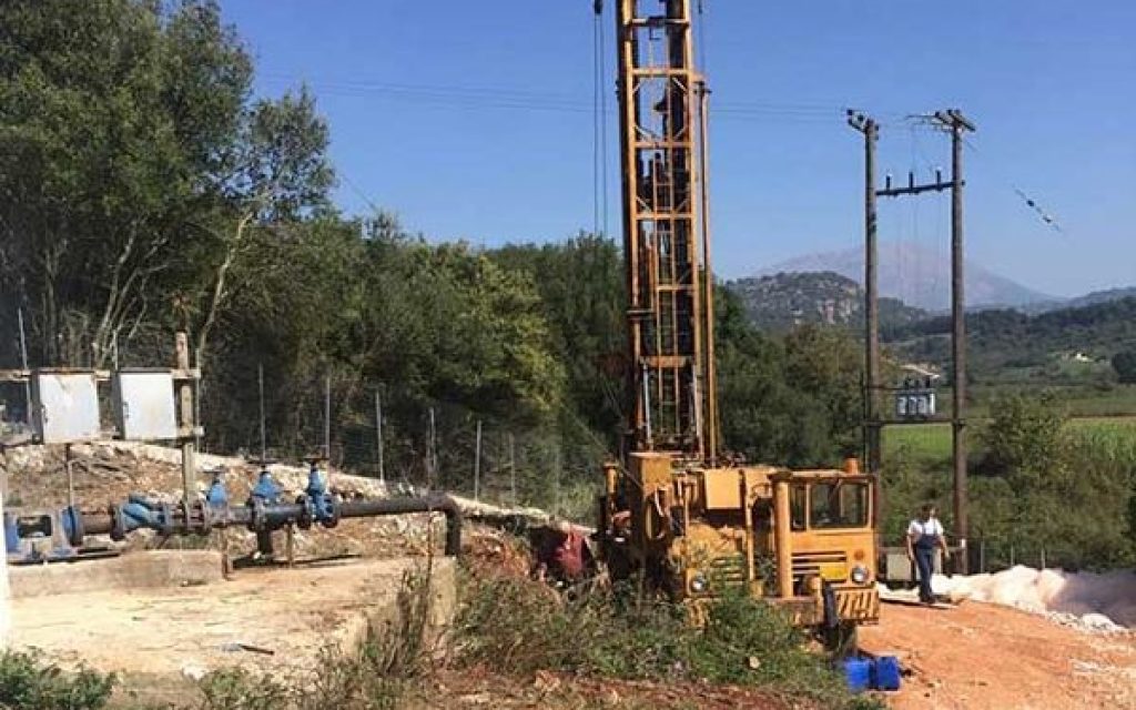 geotrisi ziros