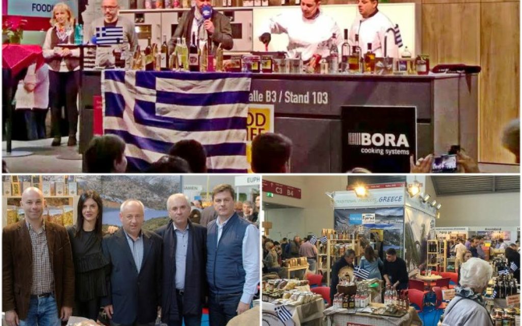 germania ektesi