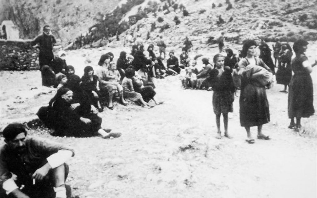 germanoi fanari