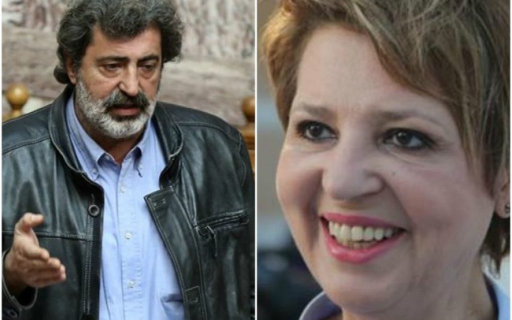 gero polakis
