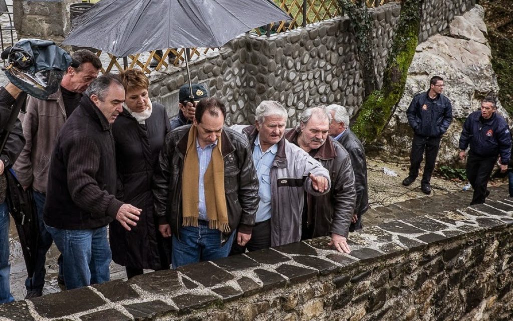 gerovasili plaka