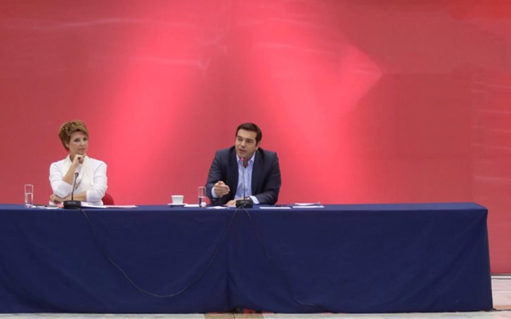 gerovasili tsipras