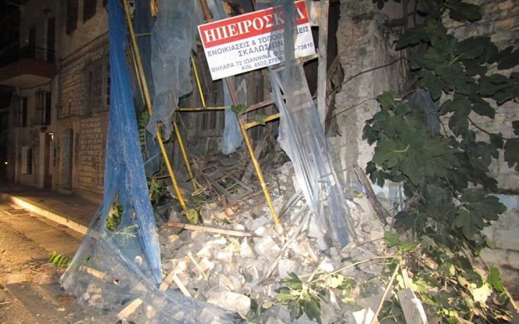 gervasiou1
