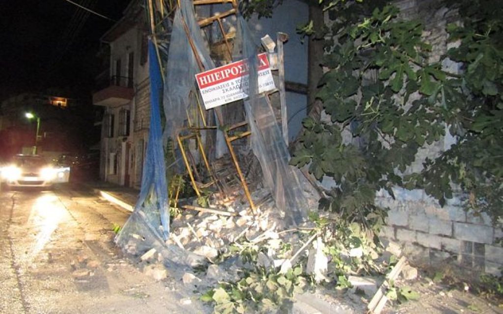 gervasiou5