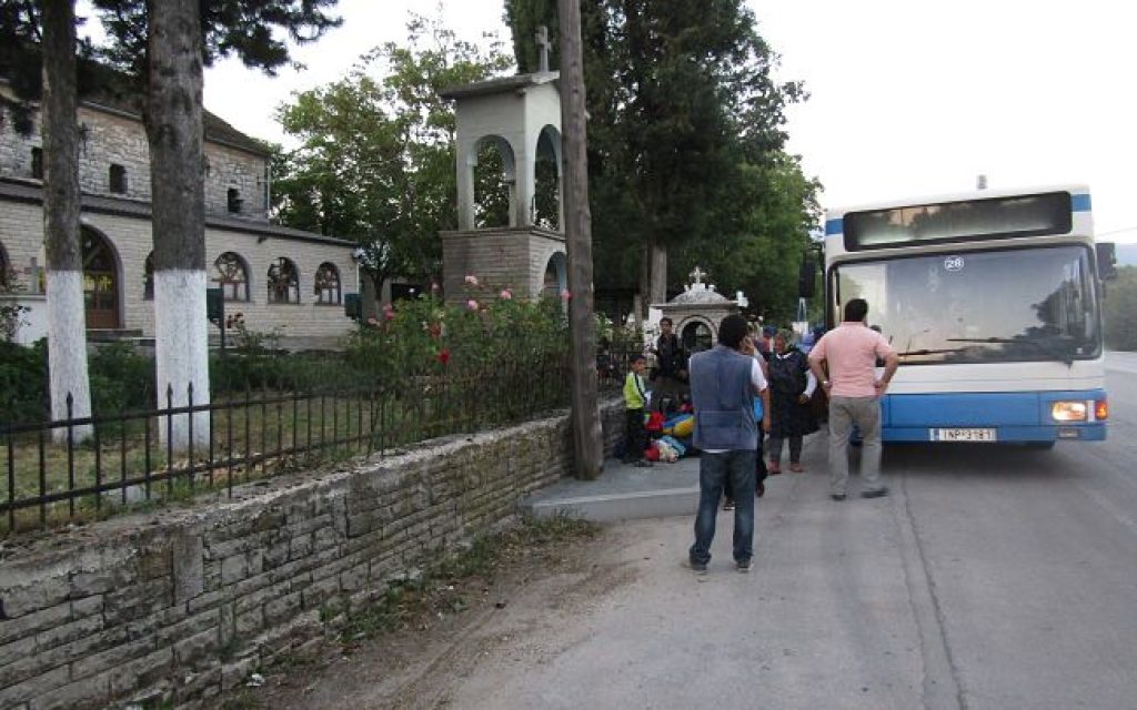gezinti9