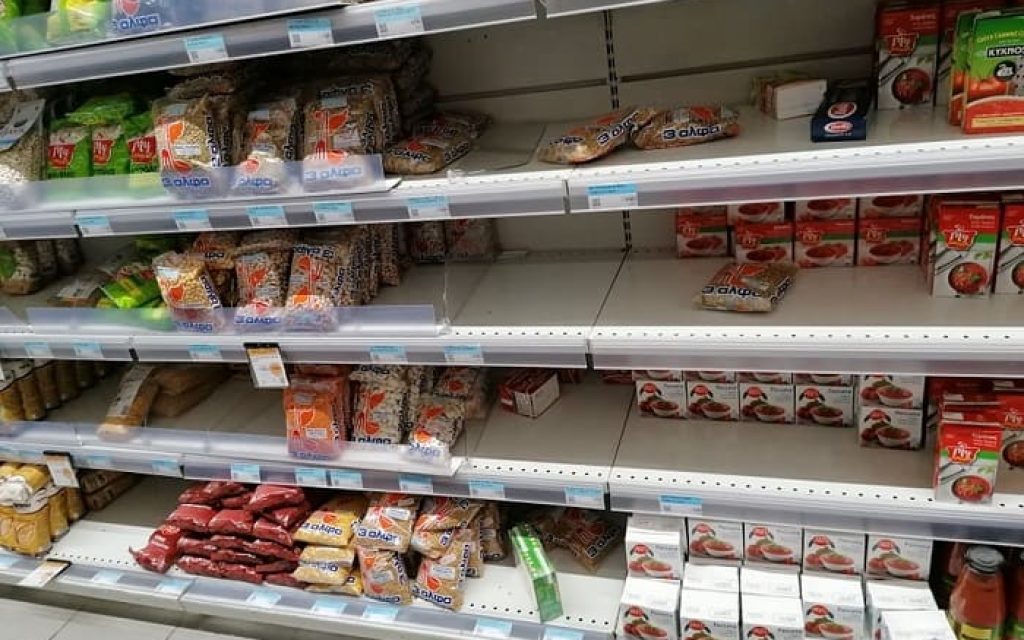 giannea souper1