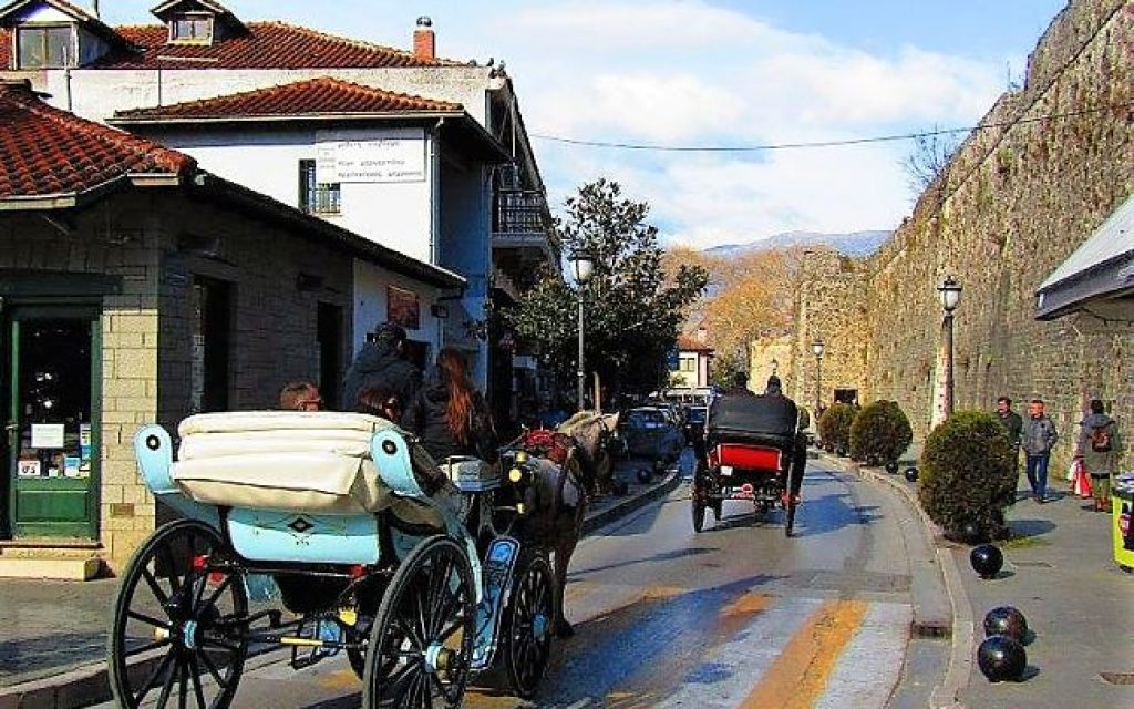 giannena paitonia