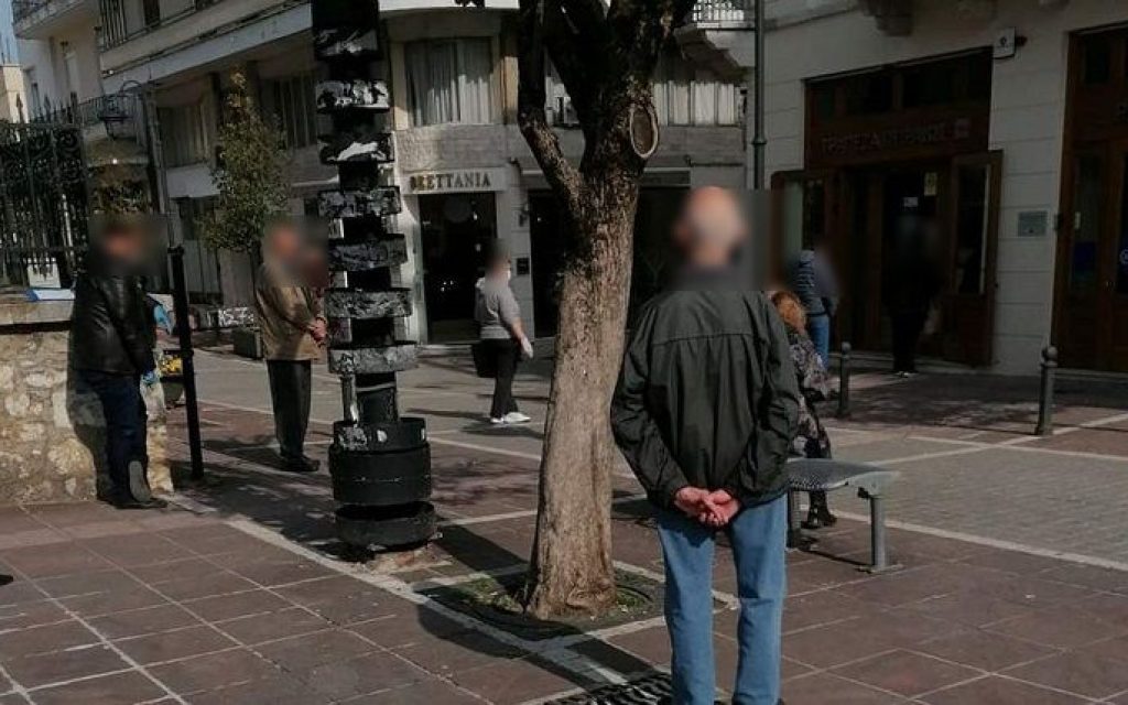 giannena trapeza oures1