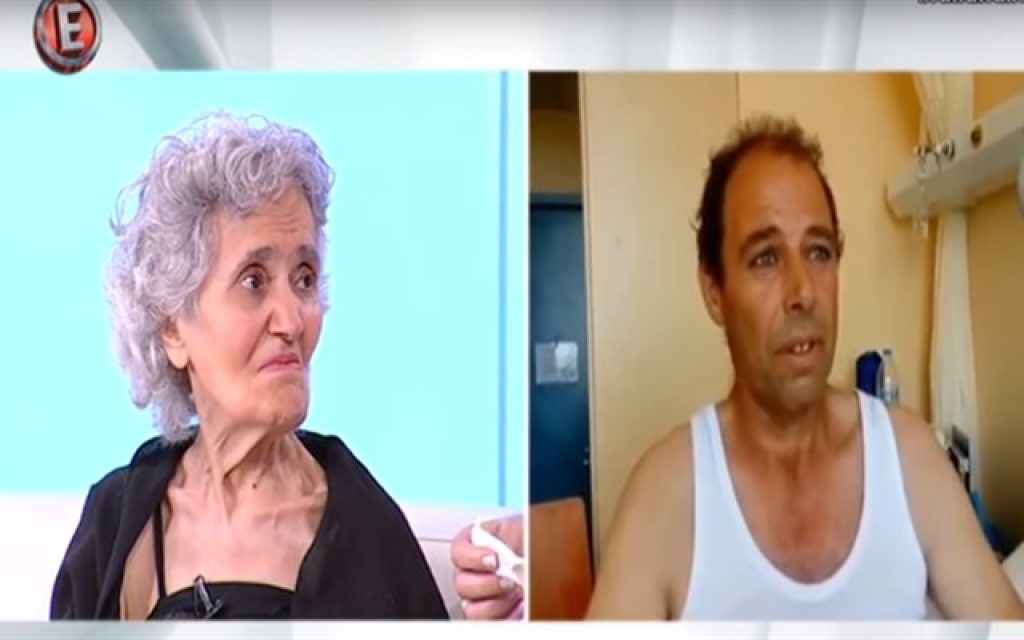 gianninapanagiota