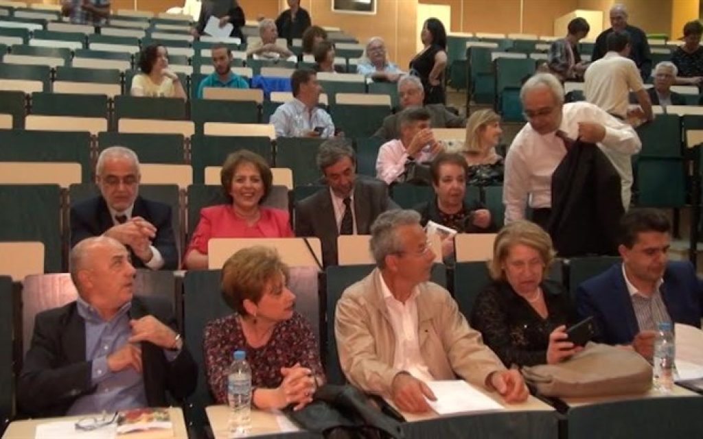 giatroi2
