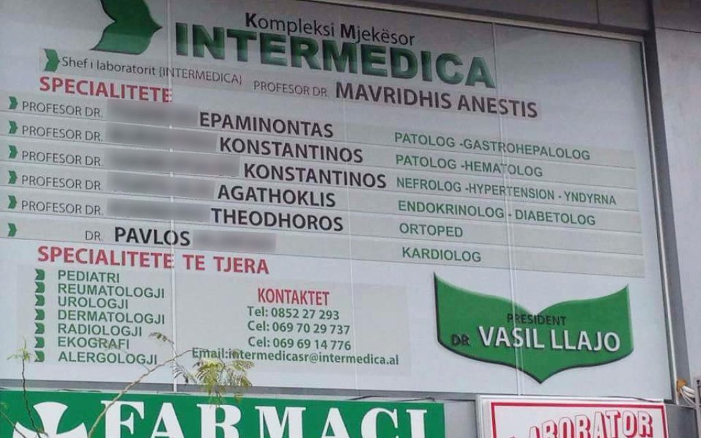 giatroi alvania