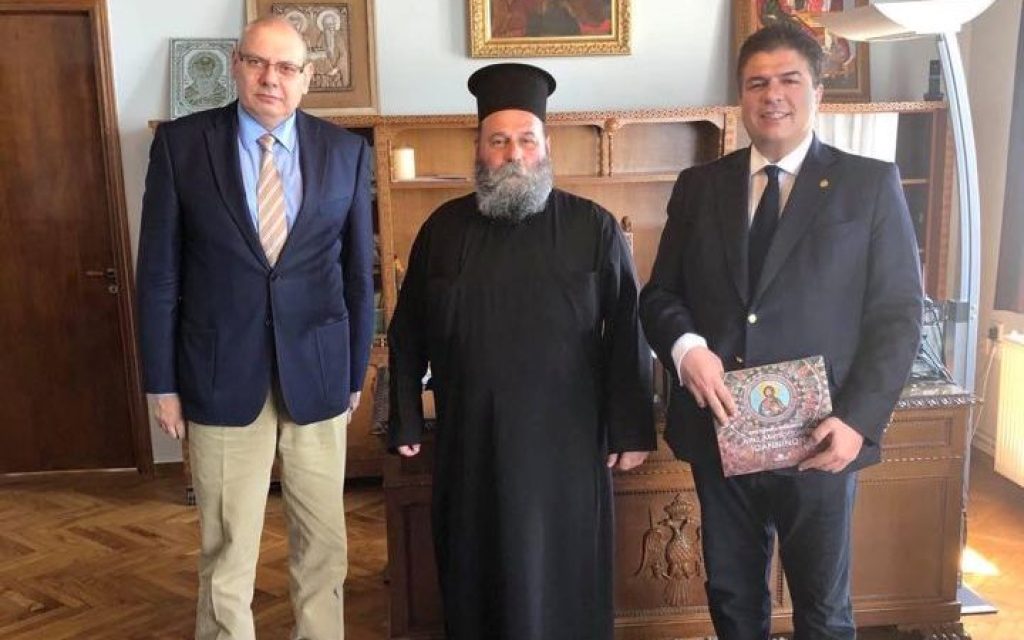 giatsios mitropolitis