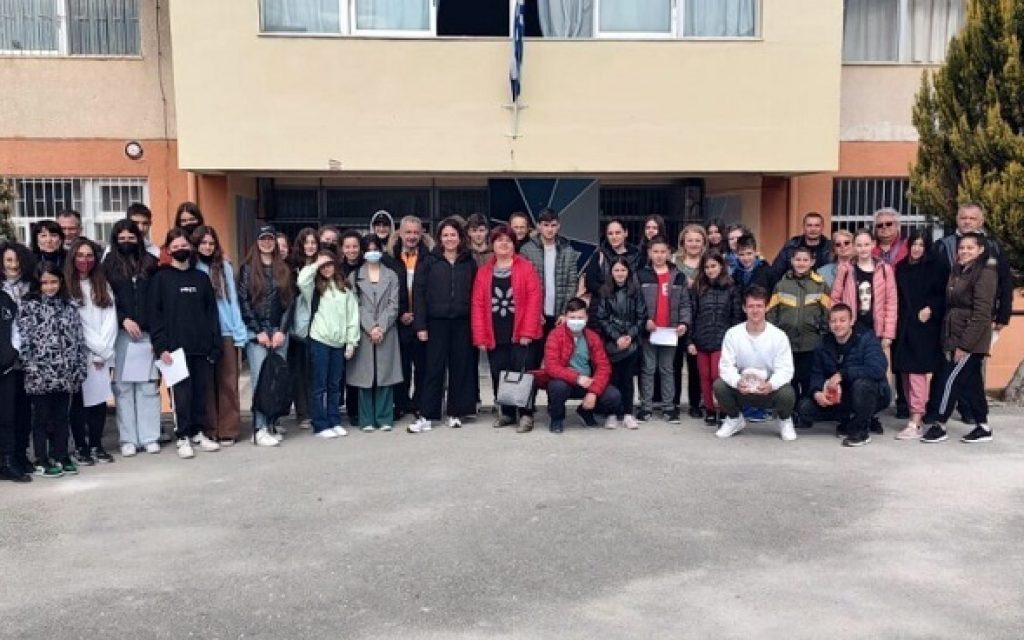 gimnasio7o erasmus