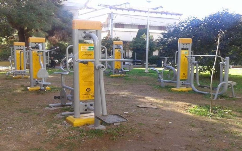 gimnastirio ipaitrio