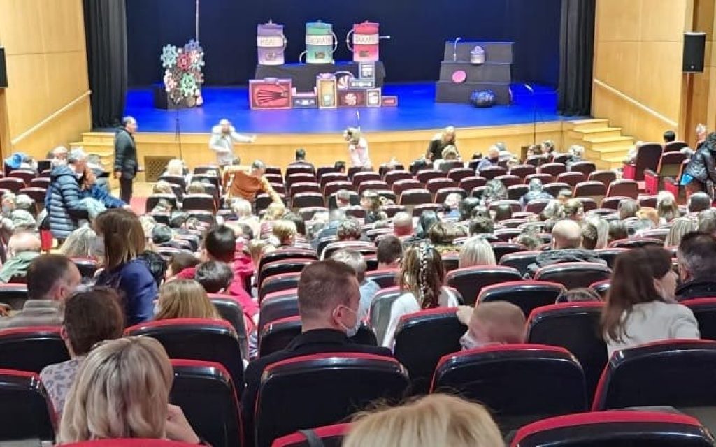 giorti paidia pkdi