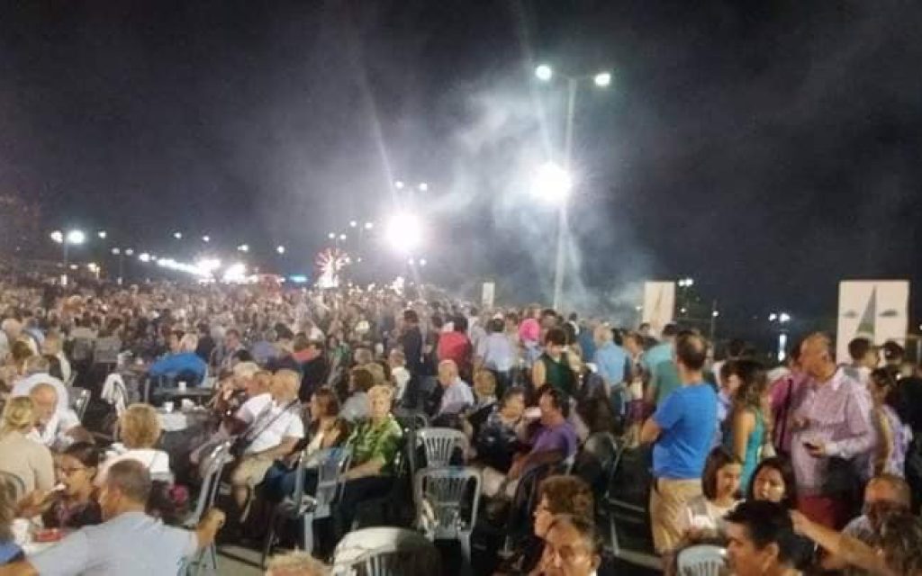 giorti sardela