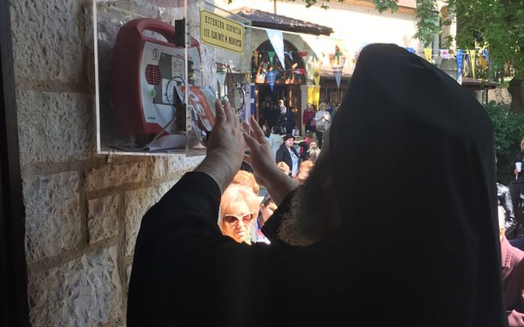 giorti perivloptos1