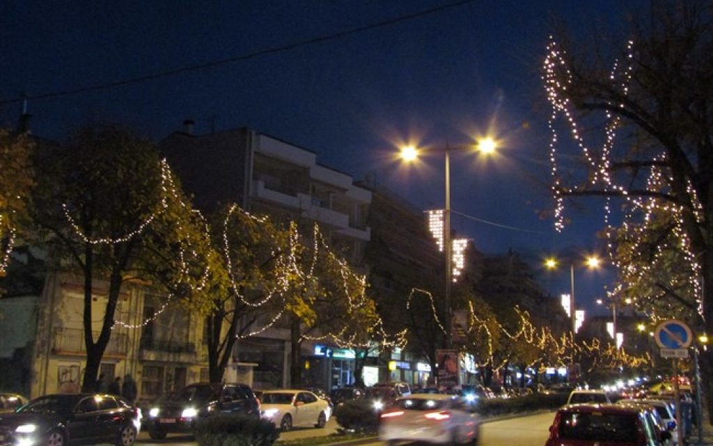 giortina giannena