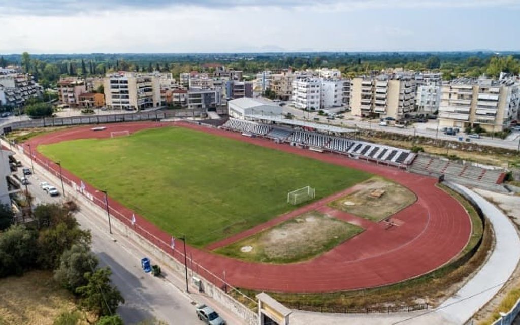 gipedo arta dimotiko