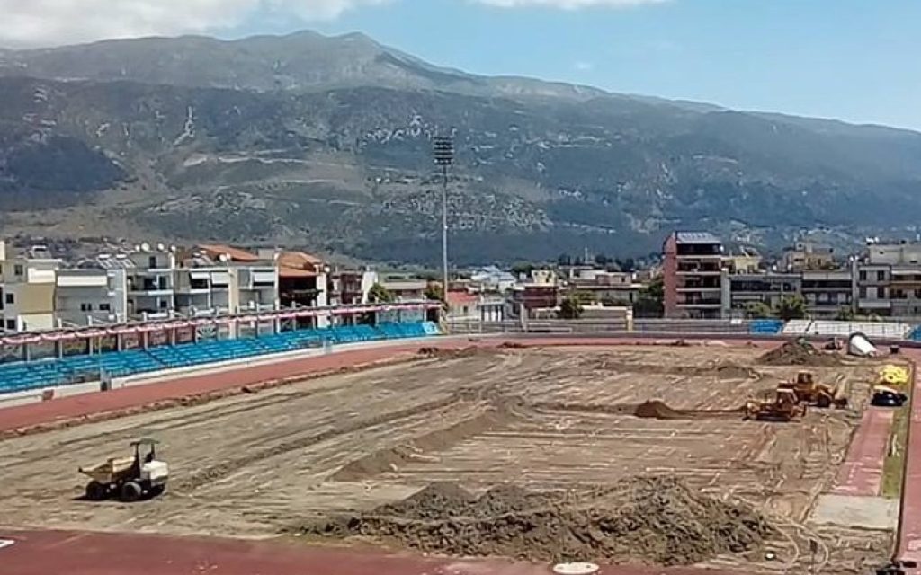 gipedo xorafi