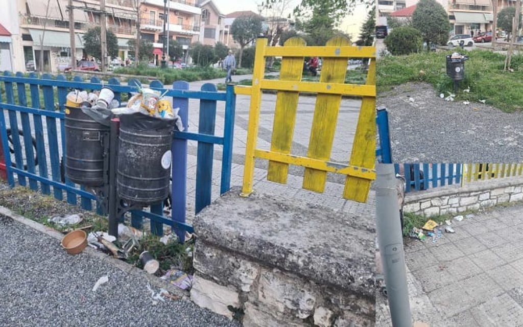 girokomeio paidiki 1