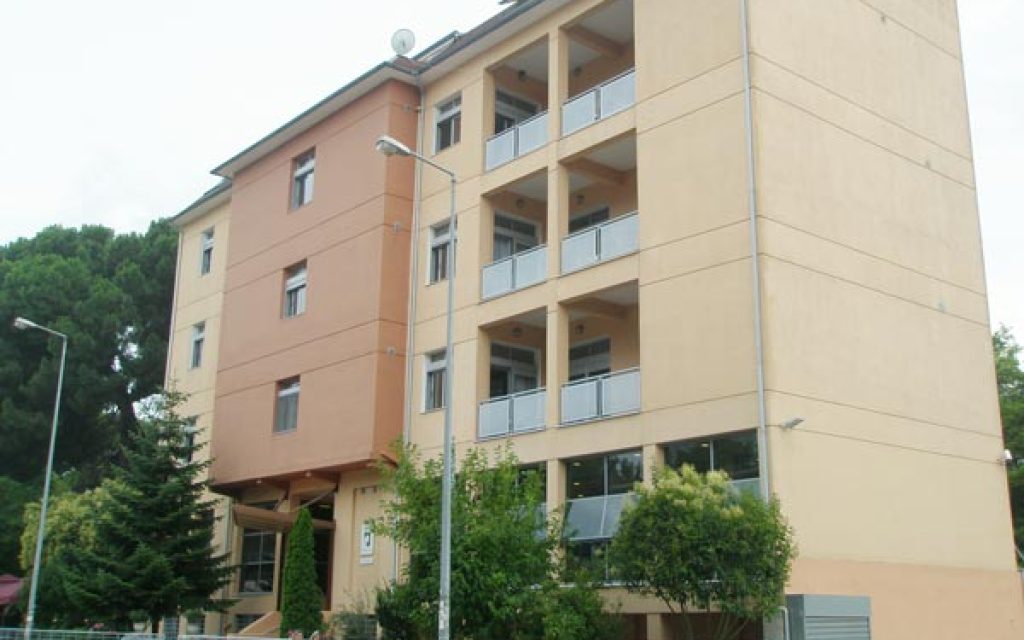 girokomeio ioanninon