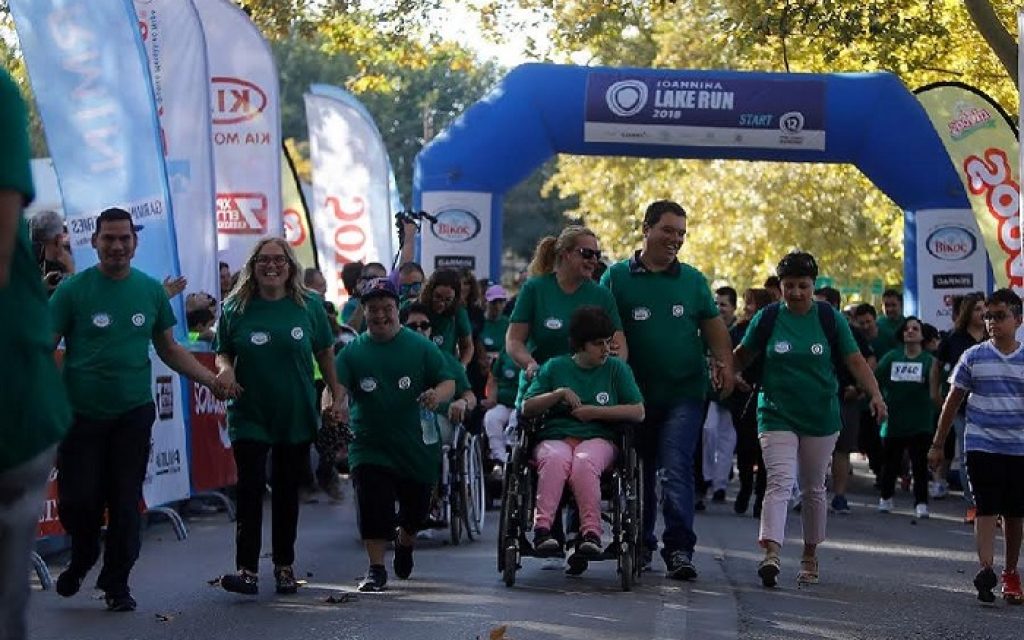 giros1 2018